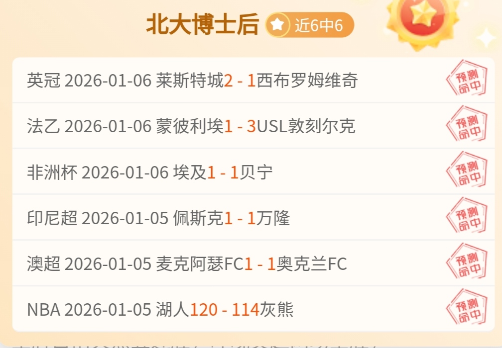 星际娱乐,产品,星际娱乐会员登录入口,星际娱乐会员登录入口,星际娱乐官网,星际娱乐