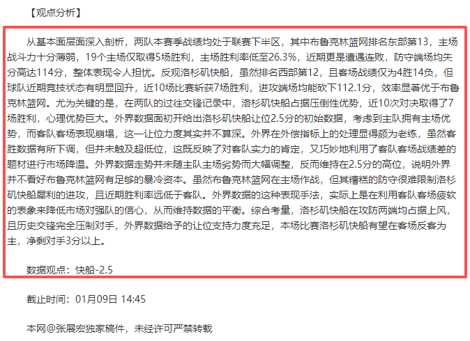 荷兰国家队,是否赢得过,世界杯冠军,星际娱乐会员登录入口,星际娱乐官网,星际娱乐