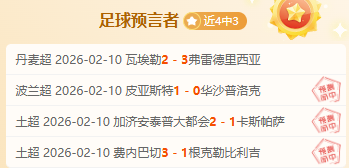 徐杰丢分,克里斯扣篮,建功获两分,星际娱乐会员登录入口,星际娱乐官网,星际娱乐