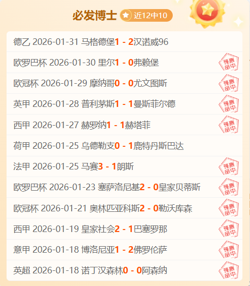 中国男篮三,人夺魁,张宁独揽,星际娱乐会员登录入口,星际娱乐官网,星际娱乐