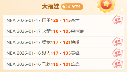 激情主场速,战疾攻,能否点燃观,星际娱乐会员登录入口,星际娱乐官网,星际娱乐