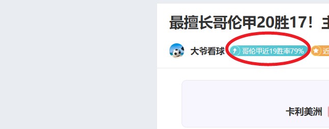 塞蒂恩论成,长与换人策,塞鸟进步需,星际娱乐会员登录入口,星际娱乐官网,星际娱乐