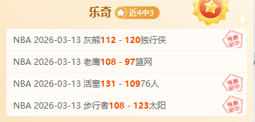 前知名教练,萨里闲赋在,意甲执教动,星际娱乐会员登录入口,星际娱乐官网,星际娱乐