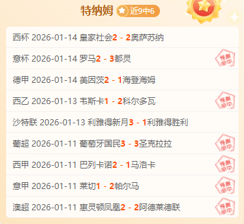 近期大乐透,期号专家推,质合分析前,星际娱乐会员登录入口,星际娱乐官网,星际娱乐