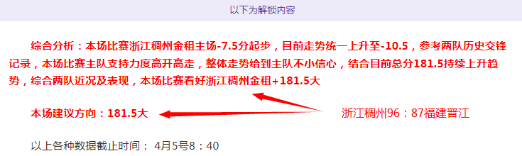 埃及超级附,加赛比分预,主队德比胜,星际娱乐会员登录入口,星际娱乐官网,星际娱乐