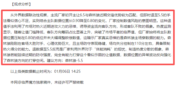 中超工体首,用大屏直播,京津德比现,星际娱乐会员登录入口,星际娱乐官网,星际娱乐