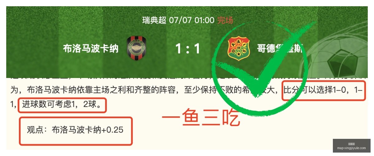星际娱乐,星际娱乐场官网,星际娱乐App,星际娱乐场官网,星际娱乐App,星际娱乐真人,星际娱乐登录,星际娱乐中心