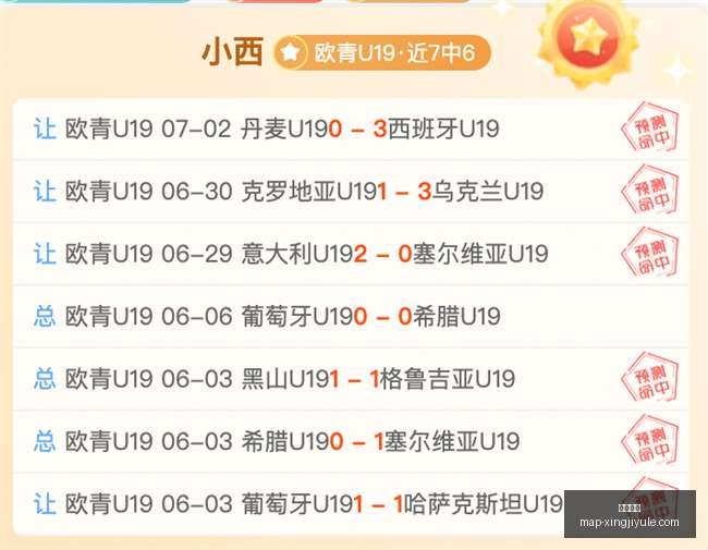 星际娱乐星,际娱乐场官,网数据冲到,星际娱乐场官网,星际娱乐App,星际娱乐真人,星际娱乐登录,星际娱乐中心