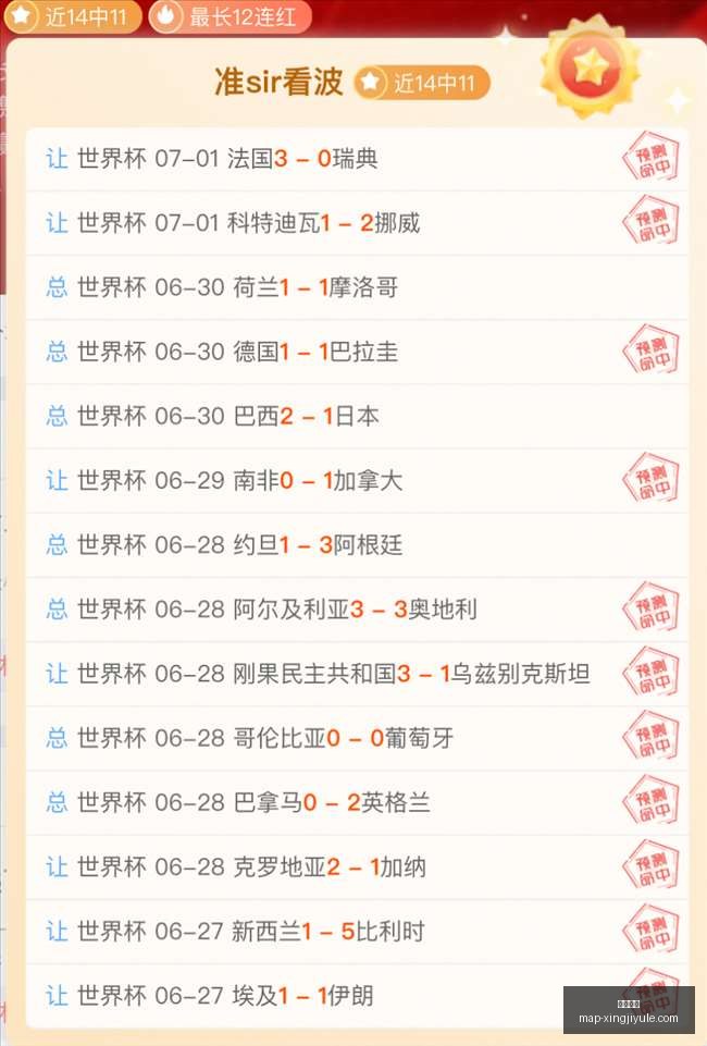星际娱乐,星际娱乐场官网,星际娱乐App,星际娱乐场官网,星际娱乐App,星际娱乐真人,星际娱乐登录,星际娱乐中心