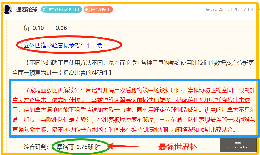 星际娱乐,星际娱乐场官网,星际娱乐App,星际娱乐场官网,星际娱乐App,星际娱乐真人,星际娱乐登录,星际娱乐中心