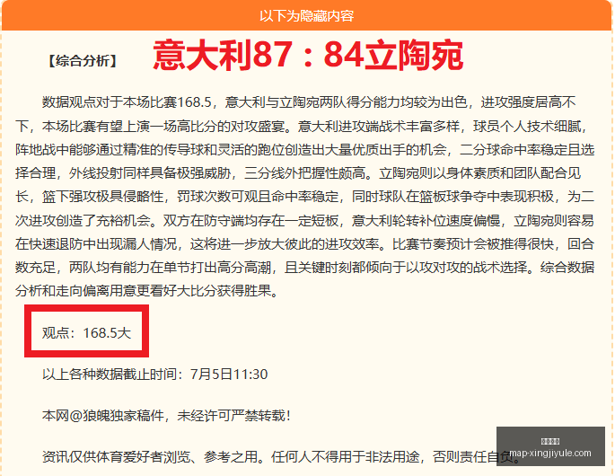 星际娱乐星,际娱乐场官,网新动作落,星际娱乐场官网,星际娱乐App,星际娱乐真人,星际娱乐登录,星际娱乐中心