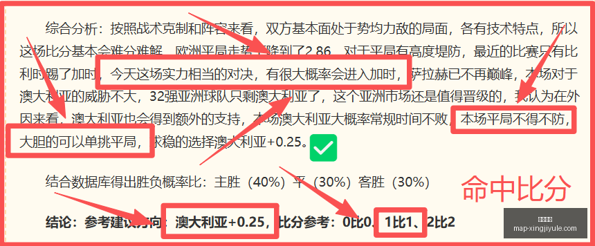 星际娱乐,星际娱乐场官网,星际娱乐App,星际娱乐场官网,星际娱乐App,星际娱乐真人,星际娱乐登录,星际娱乐中心