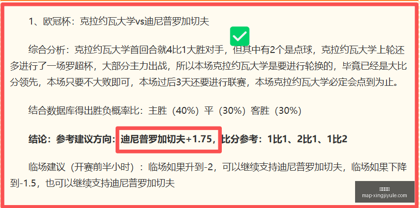 星际娱乐,星际娱乐场官网,星际娱乐App,星际娱乐场官网,星际娱乐App,星际娱乐真人,星际娱乐登录,星际娱乐中心