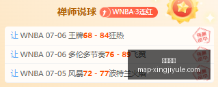 星际娱乐,星际娱乐场官网,星际娱乐App,星际娱乐场官网,星际娱乐App,星际娱乐真人,星际娱乐登录,星际娱乐中心