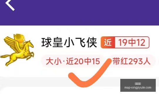 星际娱乐星,际娱乐场官,网风向突变,星际娱乐场官网,星际娱乐App,星际娱乐真人,星际娱乐登录,星际娱乐中心