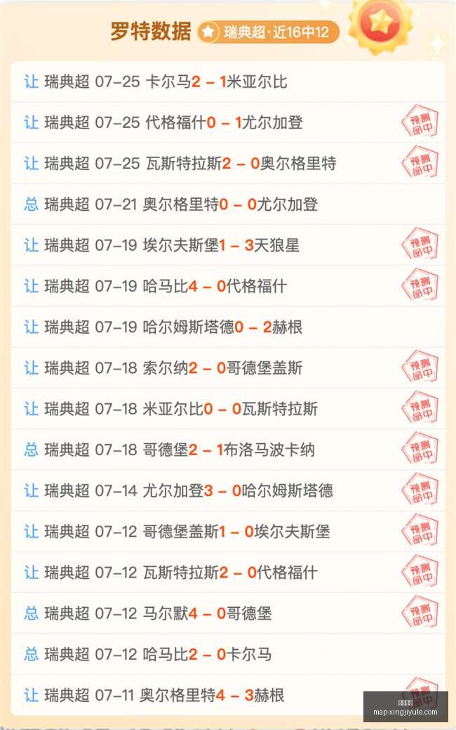 星际娱乐,星际娱乐场官网,星际娱乐App,星际娱乐场官网,星际娱乐App,星际娱乐真人,星际娱乐登录,星际娱乐中心