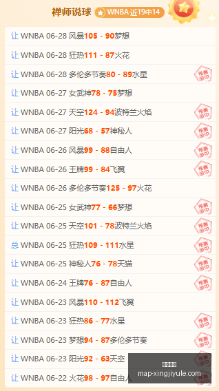 星际娱乐,星际娱乐场官网,星际娱乐App,星际娱乐场官网,星际娱乐App,星际娱乐真人,星际娱乐登录,星际娱乐中心