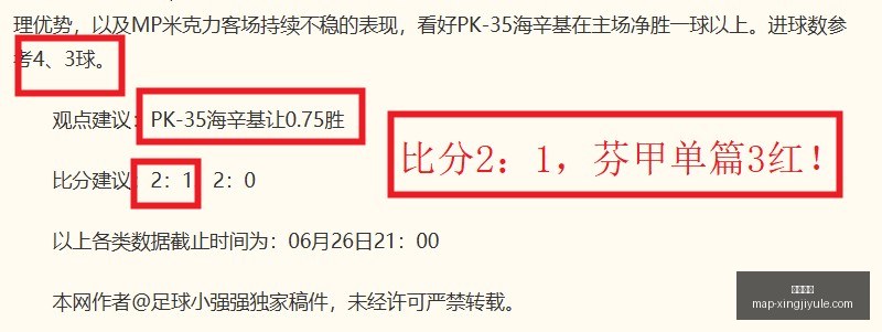 星际娱乐星,际娱乐场官,网数据冲到,星际娱乐场官网,星际娱乐App,星际娱乐真人,星际娱乐登录,星际娱乐中心