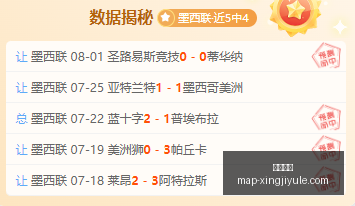 星际娱乐星,际娱乐场官,网突发变动,星际娱乐场官网,星际娱乐App,星际娱乐真人,星际娱乐登录,星际娱乐中心