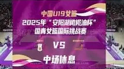 星际娱乐 产品 120538 3e1