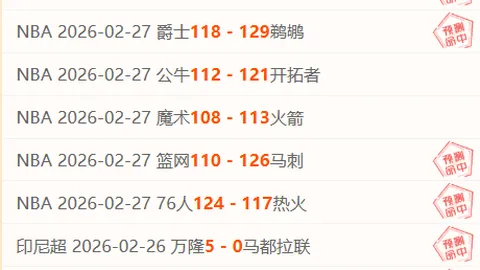 达洛特与C罗并肩战，为国家队荣誉而自豪，坚信携手谱写辉煌篇章