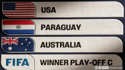 奥萨苏纳专家分析：大乐透期号推荐及质合前区十码