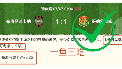 星际娱乐 103734