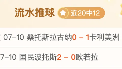星际娱乐 104229