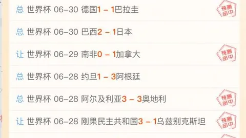 星际娱乐，星际娱乐真人， 110859 0