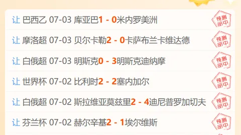星际娱乐，星际娱乐App， 111949 35