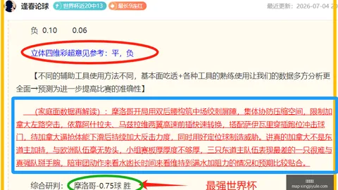 星际娱乐 113912 0