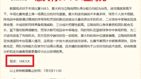 星际娱乐星际娱乐场官网新动作落地引发关注