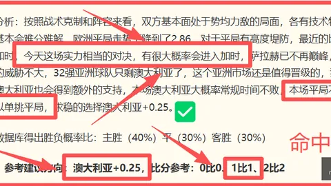 星际娱乐 115012 173