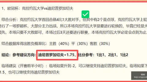 星际娱乐 115404 4