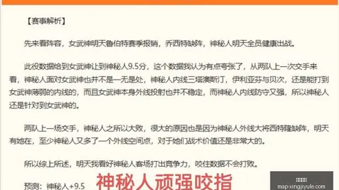 星际娱乐，星际娱乐中心， 120109 72
