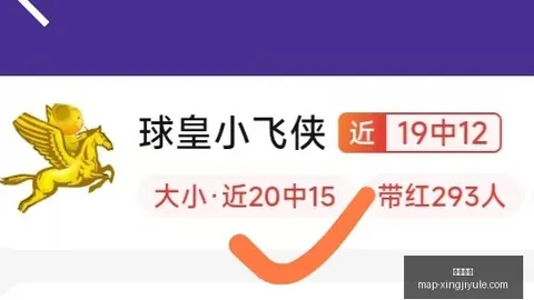 星际娱乐星际娱乐场官网风向突变争议升温