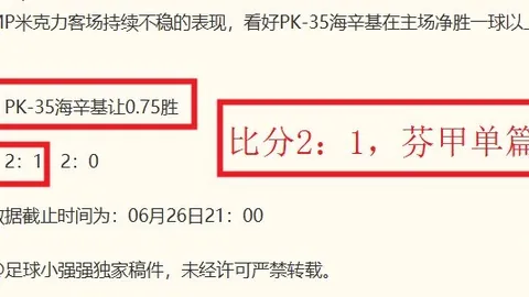星际娱乐星际娱乐场官网数据冲到123653引发关注6