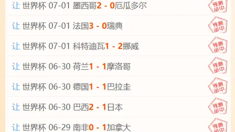 星际娱乐，星际娱乐登录， 122134 8