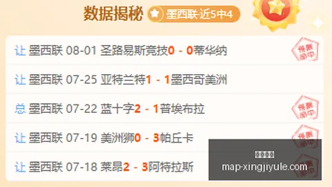 星际娱乐星际娱乐场官网突发变动引发关注